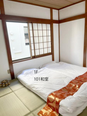 SORA HOUSE